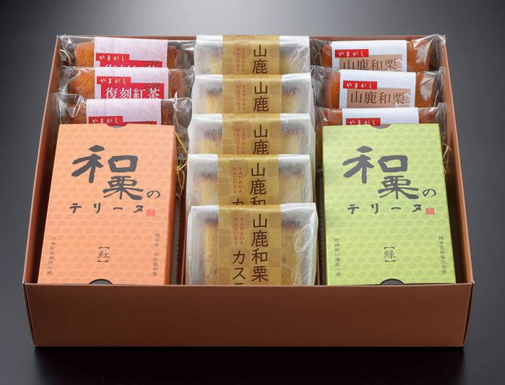 山鹿和栗特選菓子セット