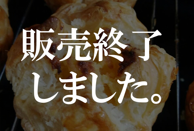 ばおばぶ